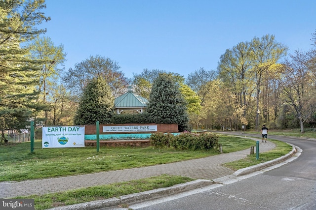 113 Treblis Way, Annapolis, MD 21403 - exterior view