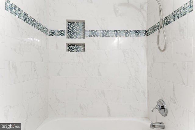 8573 Chester Grove Ct, Springfield, VA 22153 - bathroom featuring shower / bathtub combination