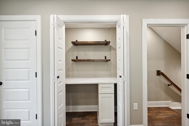 1233 Trinidad Ave NE, Washington, DC 20002 - view of pantry