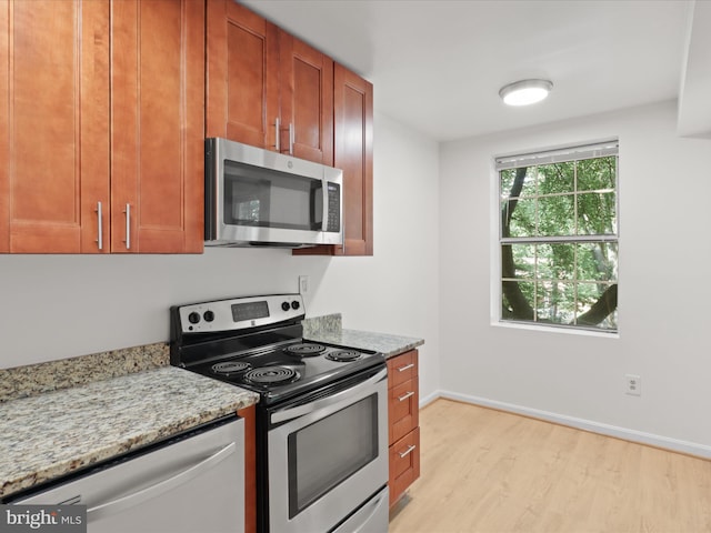 1801 Key Blvd Unit 10501, Arlington, VA 22201