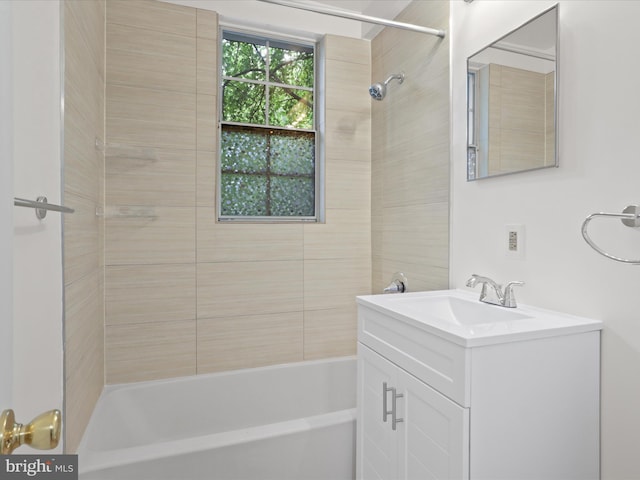1801 Key Blvd Unit 10501, Arlington, VA 22201