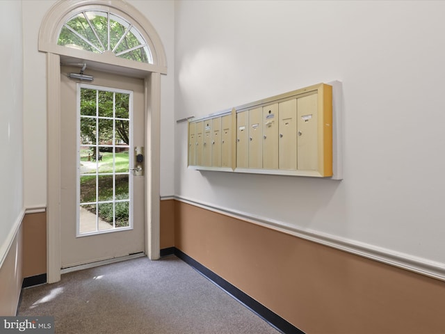 1801 Key Blvd Unit 10501, Arlington, VA 22201