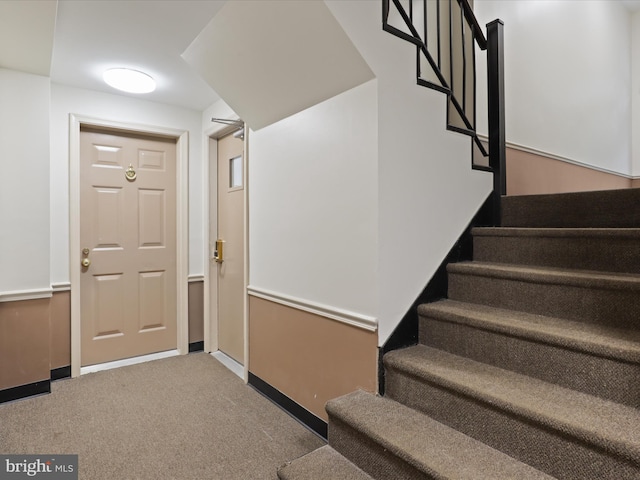 1801 Key Blvd Unit 10501, Arlington, VA 22201