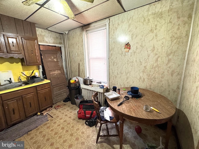 2072 Pickwick St, Philadelphia, PA 19134 - dining area with a drop ceiling