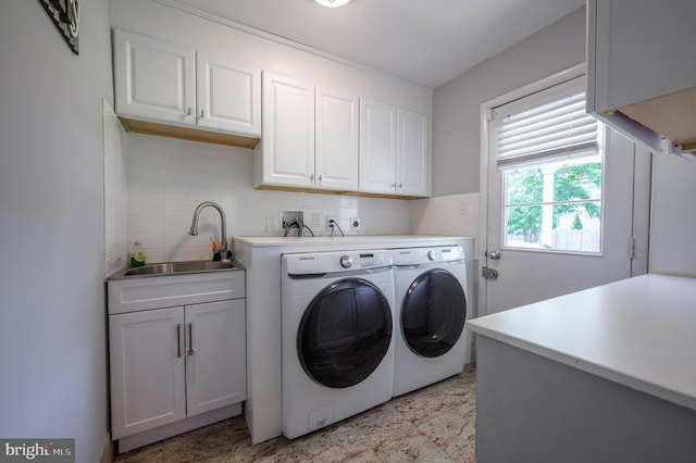 1981 Greentree Rd, Cherry Hill, NJ 08003 - washroom with independent washer and dryer and cabinet space