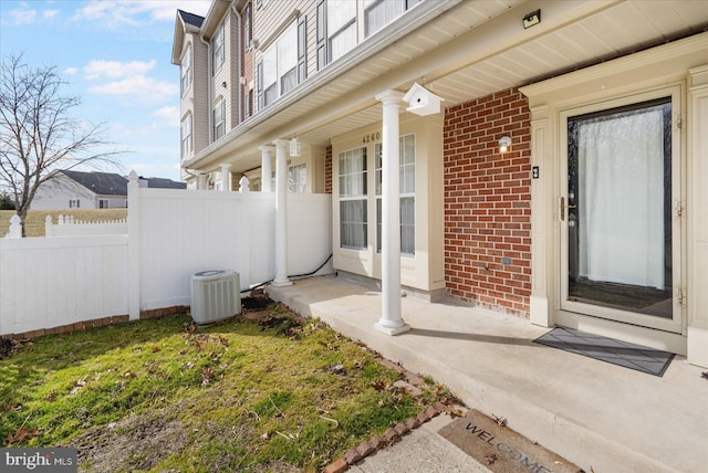 4260 Maple Path Cir Unit 15, Nottingham, MD 21236 - entrance to property featuring brick siding and covered porch