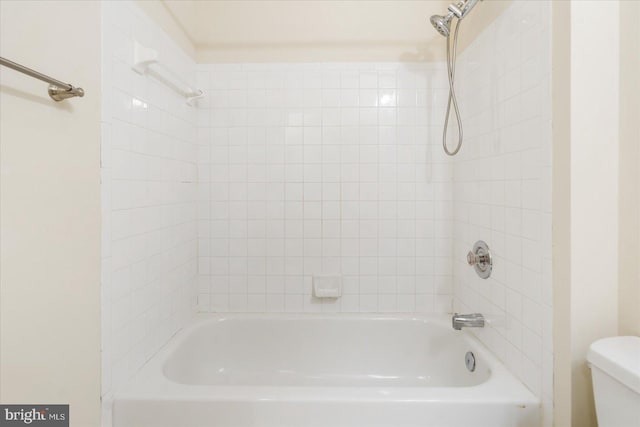 4260 Maple Path Cir Unit 15, Nottingham, MD 21236 - full bath featuring toilet and washtub / shower combination