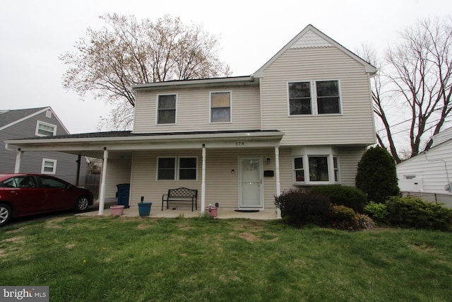 574 Wilk Dr, Morrisville, PA 19067 - view of front of home featuring a porch