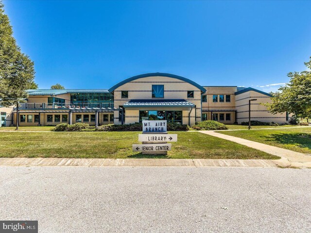 1103 Jousting Way, Mount Airy, MD 21771 - view of property