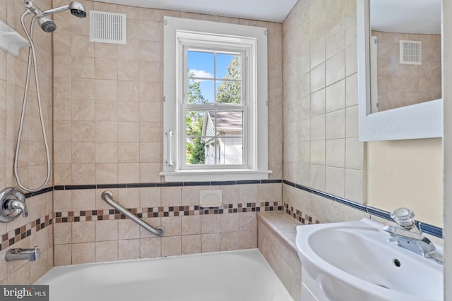 431 E Summit Ave, Telford, PA 18969 - bathroom featuring a tub to relax in and a shower
