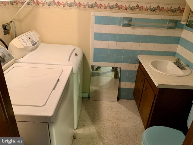3019 Old Rte 22, Hamburg, PA 19526 - washroom with washer and dryer
