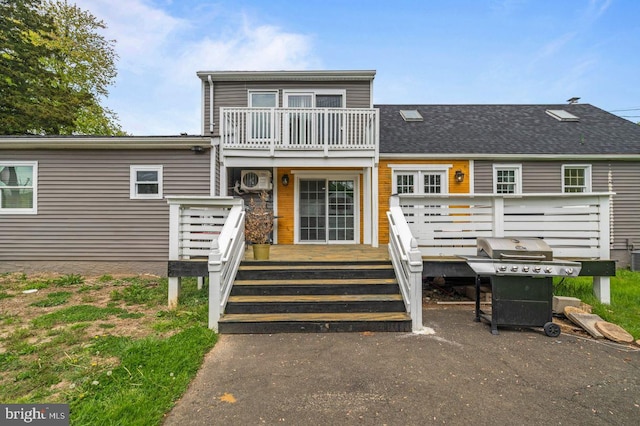 1039 Clinton Ave, Bensalem, PA 19020 - back of property with a balcony