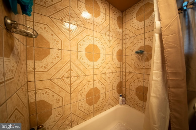 5563 Cedonia Ave, Baltimore, MD 21206 - bathroom with shower / bath combination with curtain