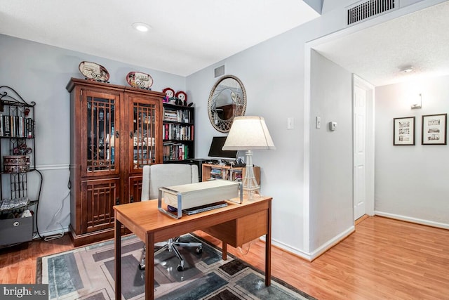 1515 Lincoln Way Unit 304B, Mclean, VA 22102 - office with wood finished floors and baseboards