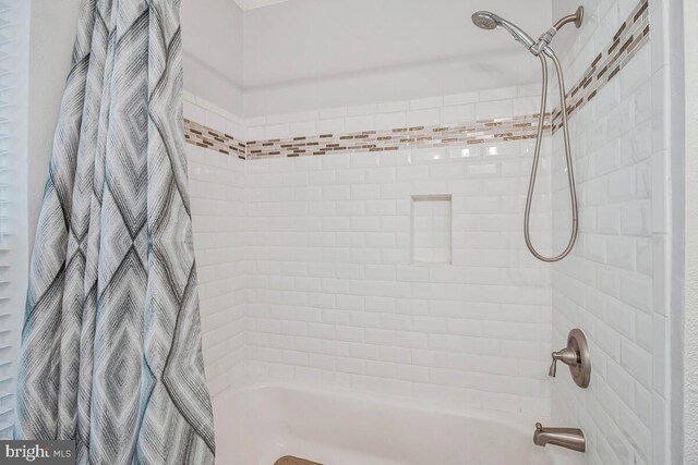 1515 Lincoln Way Unit 304B, Mclean, VA 22102 - bathroom featuring shower / bath combo