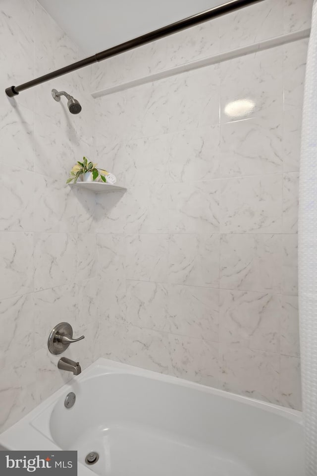 199 Erial, Pine Hill, NJ 08021 - full bath with shower / bathtub combination with curtain