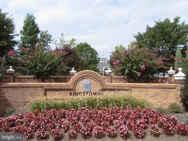 6110 Joust Ln, Alexandria, VA 22315 - view of community sign