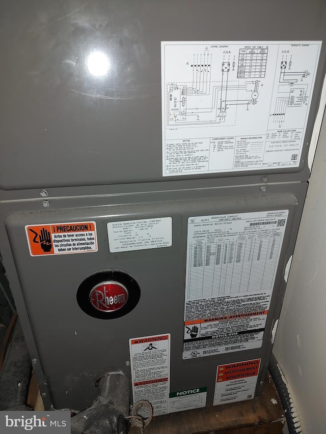 228 Canal Park Dr Unit G-208, Salisbury, MD 21804 - utility room with heating unit