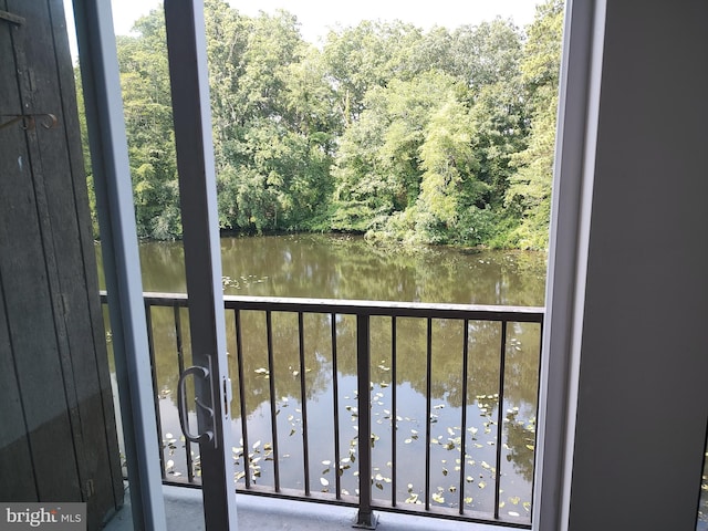 228 Canal Park Dr Unit G-208, Salisbury, MD 21804 - water view