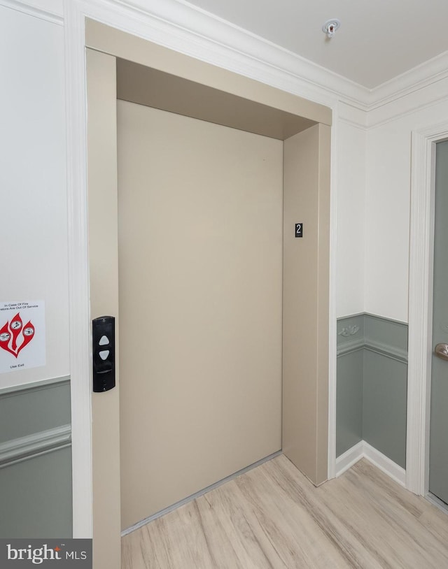 637 Wallingford Rd Unit 202, Bel Air, MD 21014 - closet featuring elevator