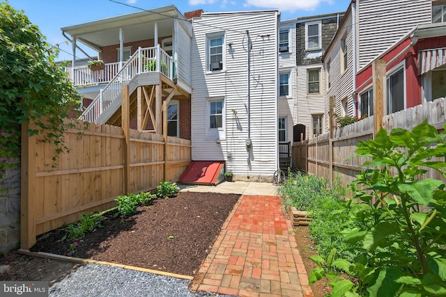 117 Pearl St, Lancaster, PA 17603 - view of fenced backyard