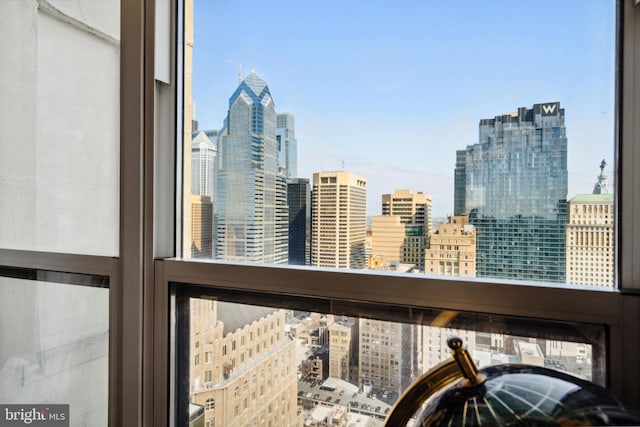 1425 Locust St Unit 33A, Philadelphia, PA 19102 - skyline view