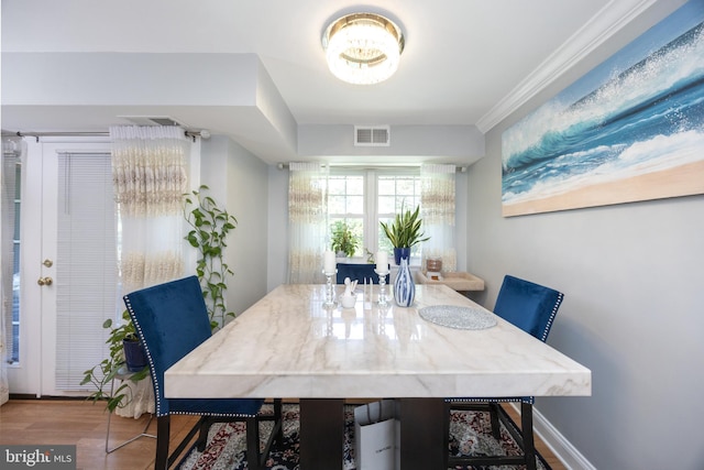 7093 Spring Garden Dr Unit 202, Springfield, VA 22150 - dining room with wood finished floors