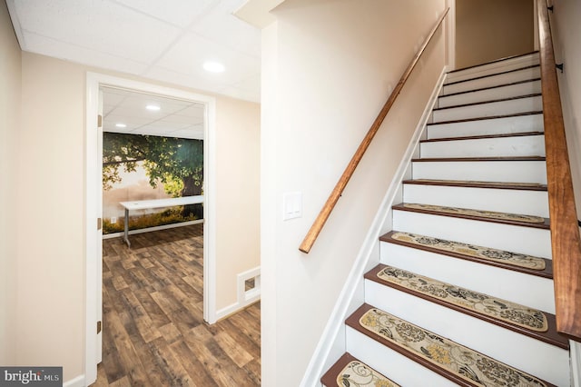 5599 Small Oak Ct, Woodbridge, VA 22192 - stairway featuring recessed lighting and wood finished floors