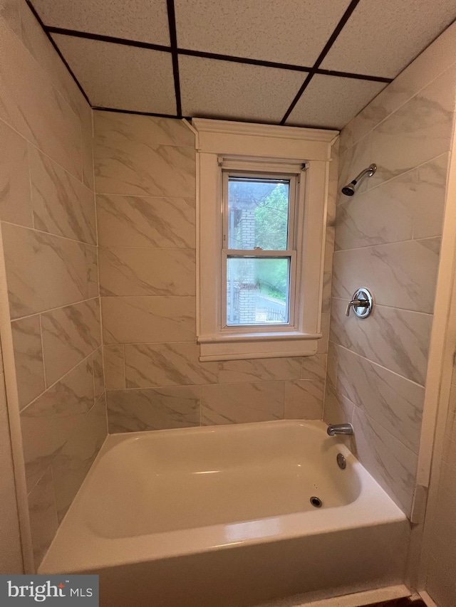 408 Broadway St, Cumberland, MD 21502 - bathroom with a drop ceiling and shower / washtub combination
