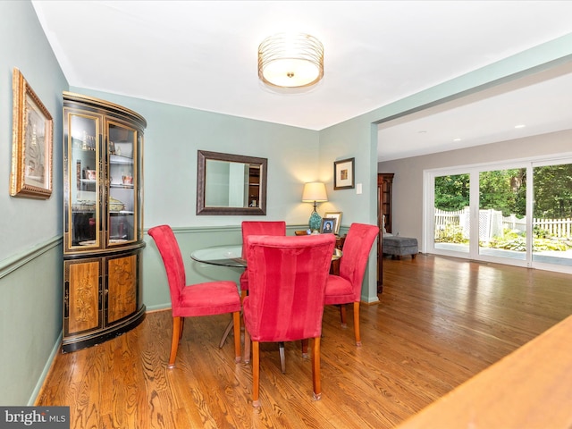 12263 Greenleaf Ave, Potomac, MD 20854 - dining area featuring wood finished floors and baseboards