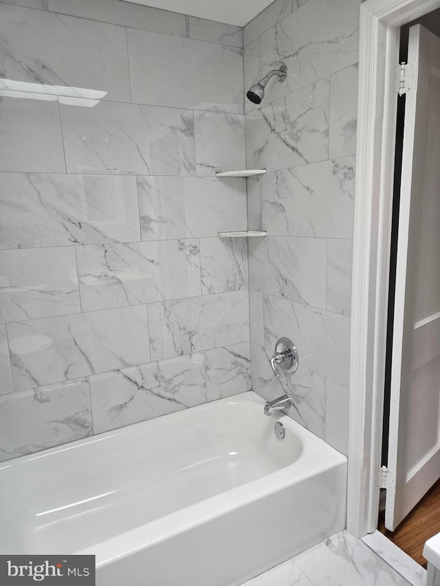 814 4th Ave, Bristol, PA 19007 - bathroom with shower / washtub combination