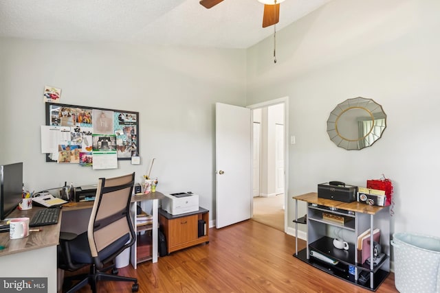 656 Windsor Ave, Maple Shade, NJ 08052 - office space featuring lofted ceiling, wood finished floors, and ceiling fan