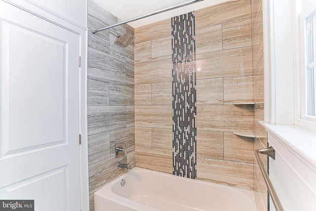 228 Warren Blvd, Broomall, PA 19008 - full bath featuring shower / washtub combination