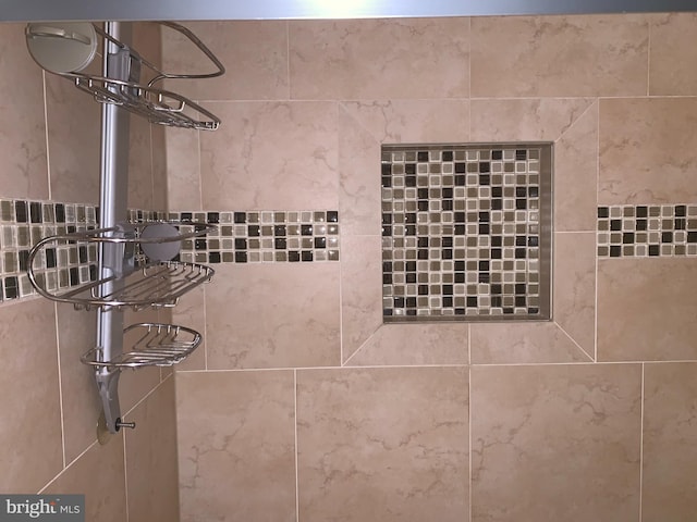 5800 Nicholson Ln Unit 1-908, Rockville, MD 20852 - bathroom view of tiled shower