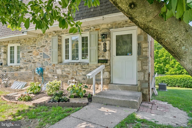 805 Windsor Cir, Folcroft, PA 19032 - property entrance with stone siding