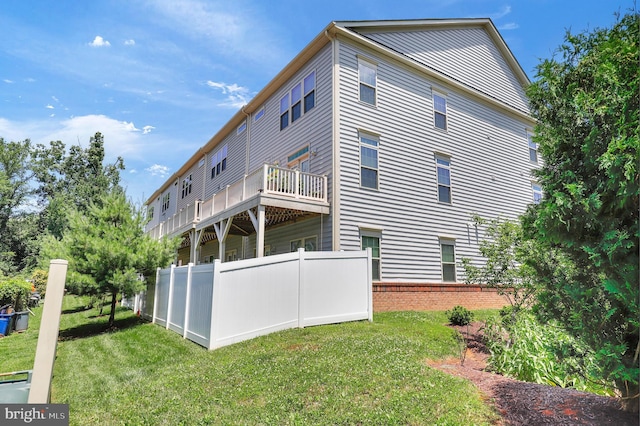 1025 Mutual Pl, Sandy Spring, MD 20860 - view of side of home
