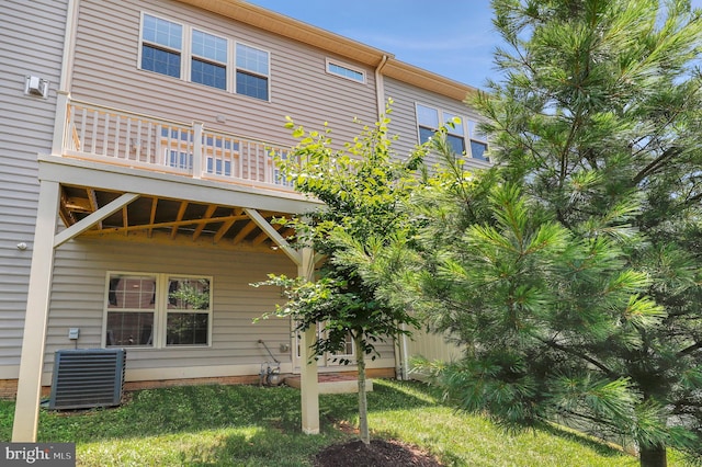 1025 Mutual Pl, Sandy Spring, MD 20860 - rear view of property