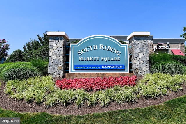 42825 Pamplin Ter, Chantilly, VA 20152 - view of community sign