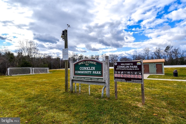 42825 Pamplin Ter, Chantilly, VA 20152 - view of community featuring a sport area