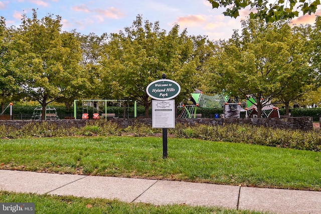 42825 Pamplin Ter, Chantilly, VA 20152 - community sign with a lawn