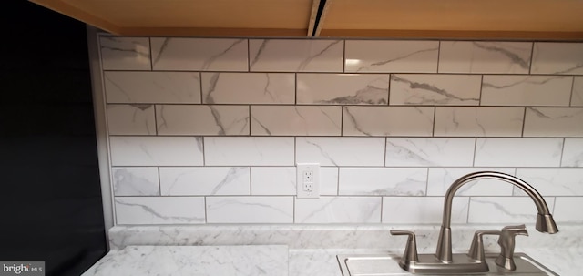 53 Snow Bird Trl, Fairfield, PA 17320 - detailed view of a sink and decorative backsplash