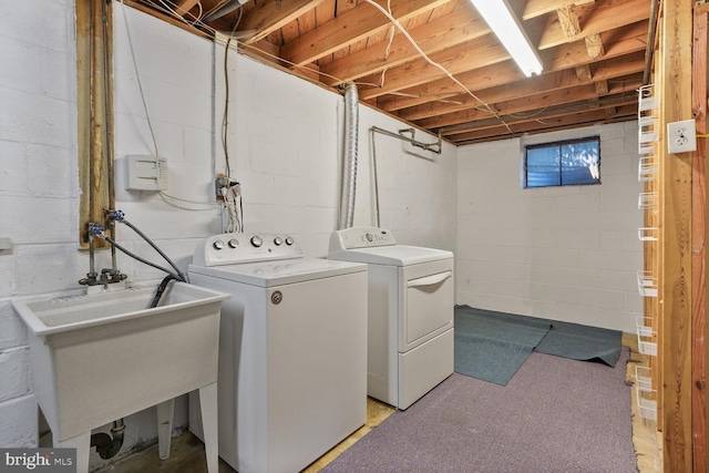 5606 Eastbourne Dr, Springfield, VA 22151 - laundry area featuring washer and clothes dryer