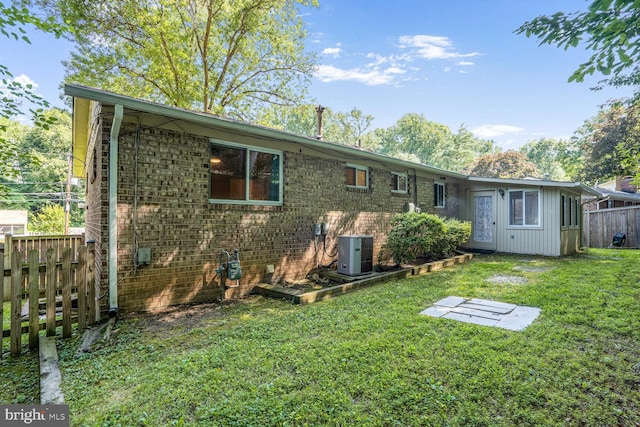 5606 Eastbourne Dr, Springfield, VA 22151 - rear view of property featuring brick siding