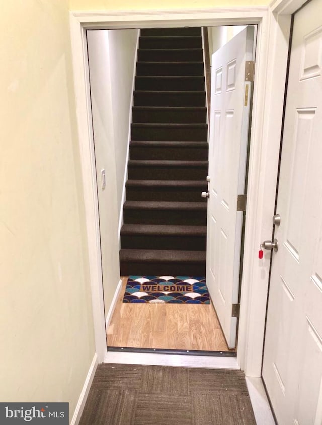 2538 N 16th St, Philadelphia, PA 19132 - detailed view of baseboards