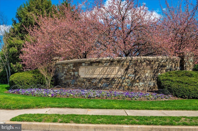 1724 Derrs Sq E, Frederick, MD 21701 - view of community sign