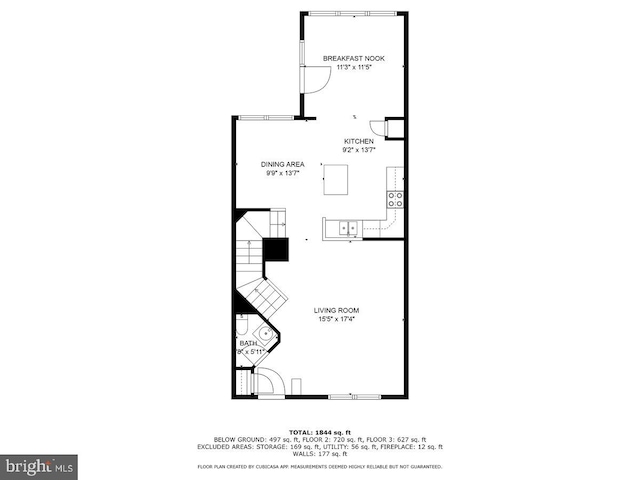 1724 Derrs Sq E, Frederick, MD 21701 - view of floor plan / room layout