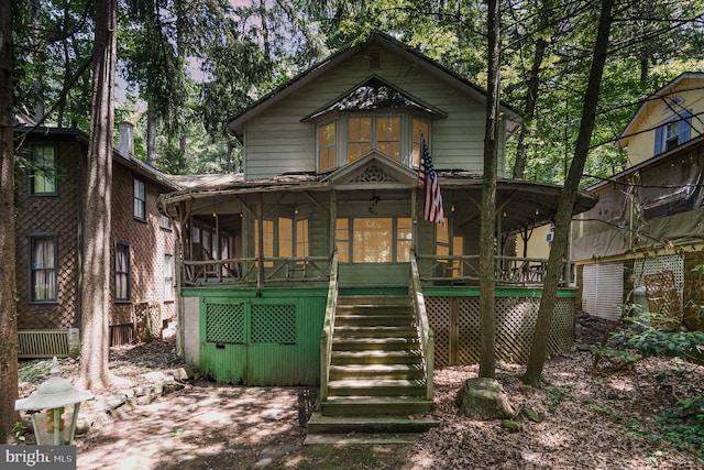 505 7th St, Mount Gretna, PA 17064 - view of front of house featuring stairs and a porch
