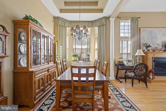 2 Woodlake Ct, Barnegat, NJ 08005