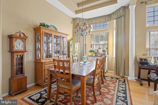 2 Woodlake Ct, Barnegat, NJ 08005