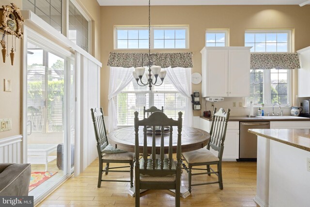 2 Woodlake Ct, Barnegat, NJ 08005